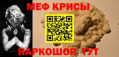 круглые Кумертау