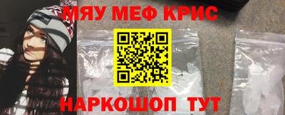 круглые Кумертау