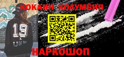 круглые Кумертау