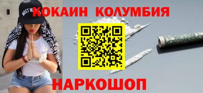 круглые Кумертау