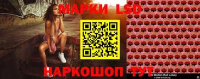круглые Кумертау