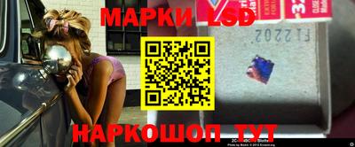 мяу мяу кристалл Кулебаки