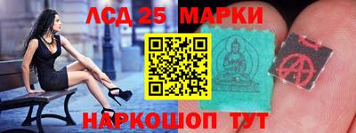 круглые Кумертау