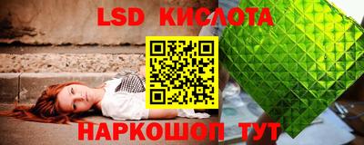 круглые Кумертау