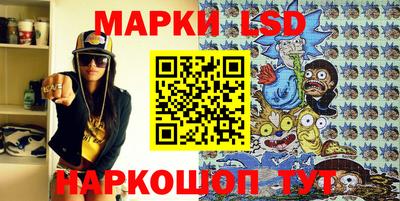 мяу мяу кристалл Кулебаки