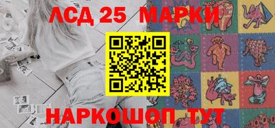 мяу мяу кристалл Кулебаки
