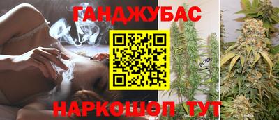 круглые Кумертау