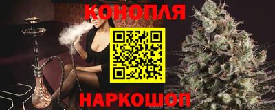 кокаин перу Кунгур
