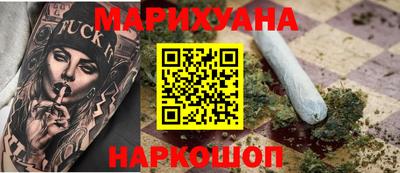 кокаин перу Кунгур