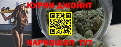 круглые Кумертау