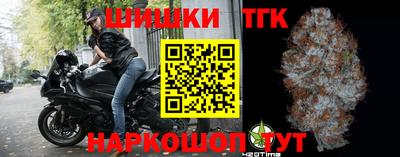 кокаин перу Кунгур