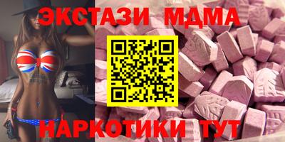 кокаин перу Кунгур