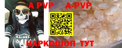 кокаин перу Кунгур
