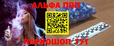 круглые Кумертау