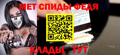 кокаин перу Кунгур