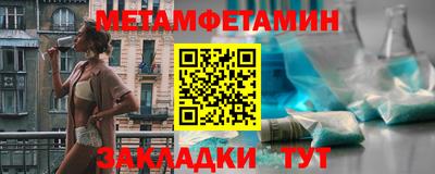 круглые Кумертау