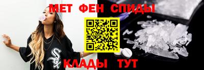 кокаин перу Кунгур