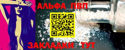 круглые Кумертау