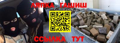мяу мяу кристалл Кулебаки