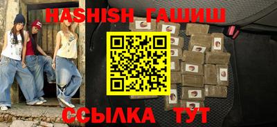 круглые Кумертау