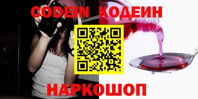 круглые Кумертау
