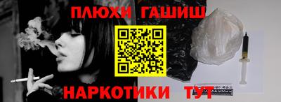 кокаин перу Кунгур