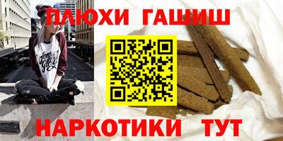 круглые Кумертау