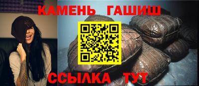 круглые Кумертау