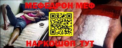 кокаин перу Кунгур