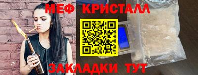 круглые Кумертау