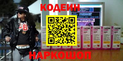 круглые Кумертау