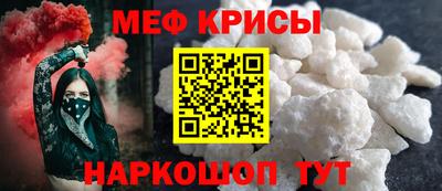 кокаин перу Кунгур